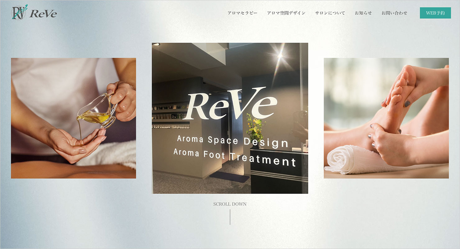 天文館ReVe